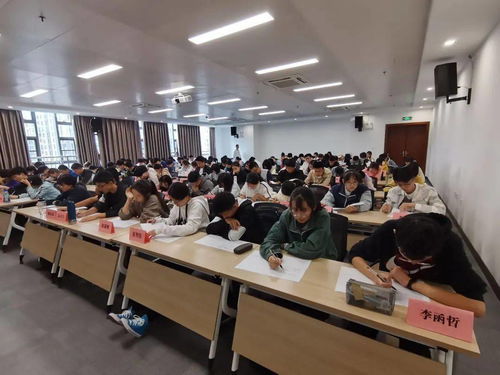 【計算機學院&信息管理學院】第三次團干培訓 掌握辦公技巧，提升工作效率